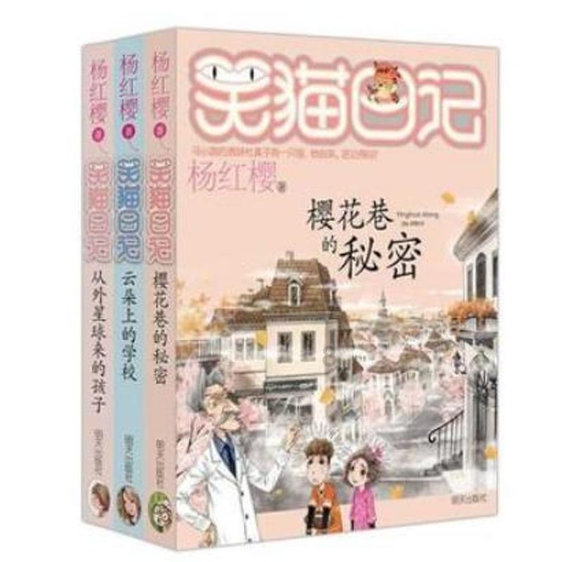 狂野的飙客无敌版