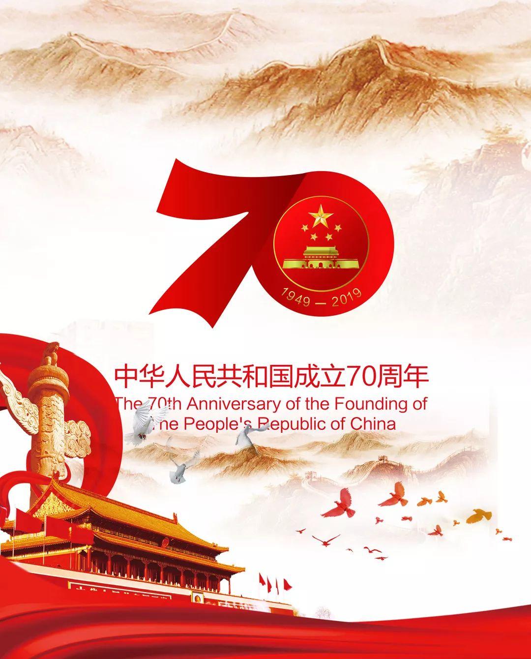 割绳子吃寿司