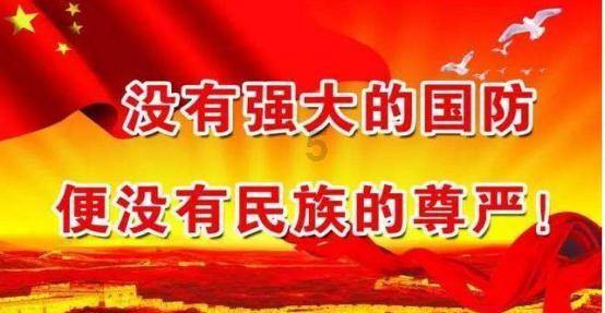 ue课程，游戏特效设计师的工作好找吗?