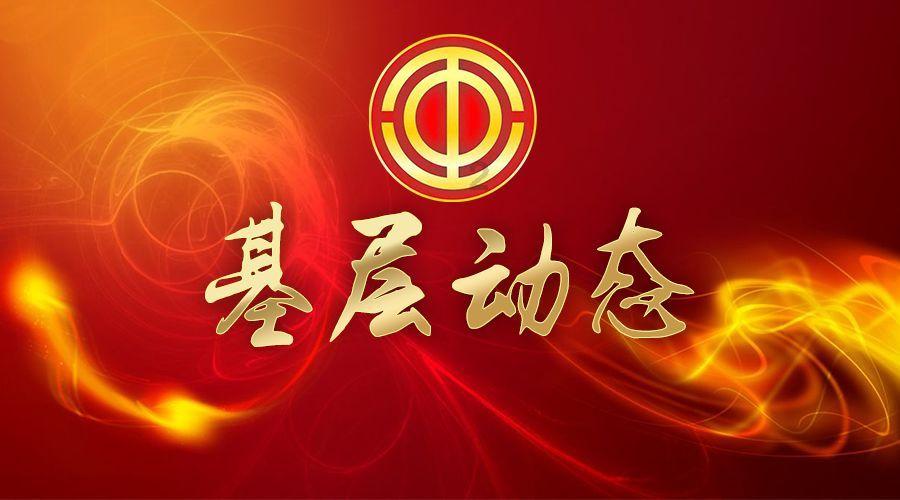 你和朋友相处了几年了?游戏画面