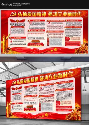 神秘韩国公司向中国走私5.3万颗禁售芯片