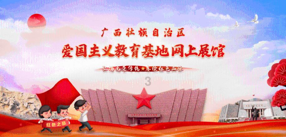世界级交际花，用美貌在英国政坛掀起巨浪，晚年却沦为落魄大妈