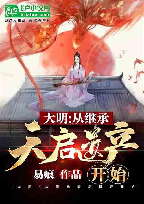救援白色小猫
