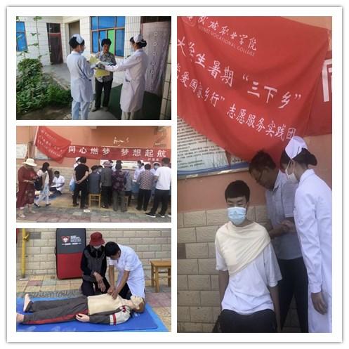 《严阵以待》缺少字符解决方法