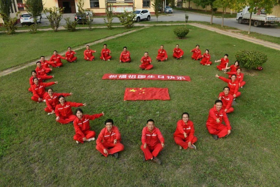 青春礼记