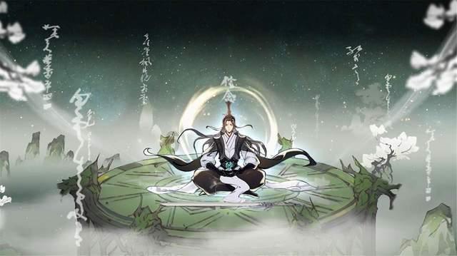 月光影视