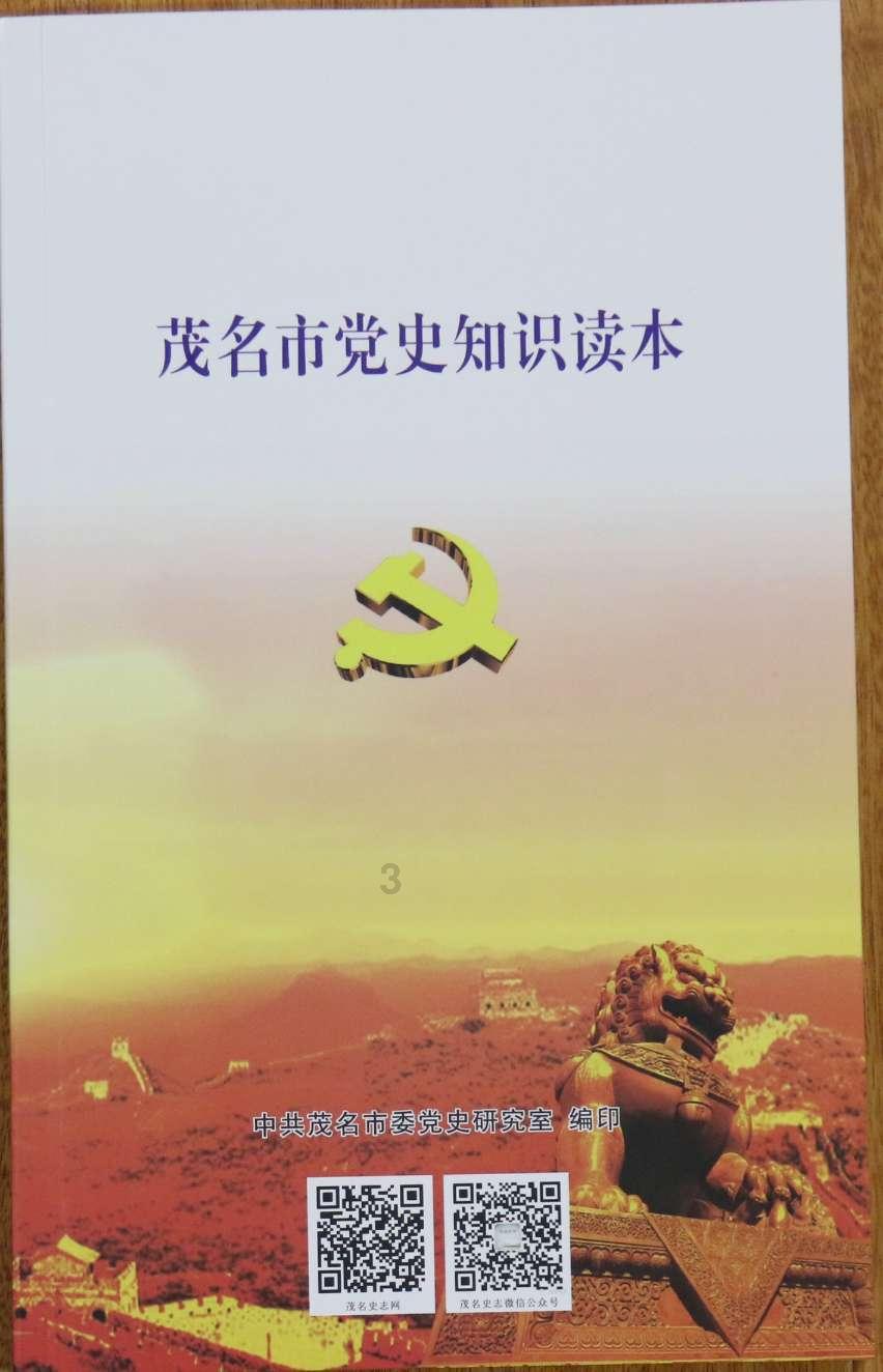 精灵格蕾