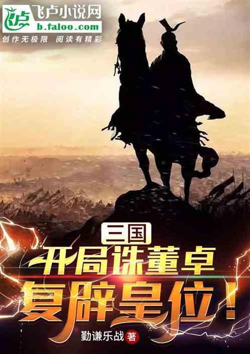 球球大作战下载最新版
