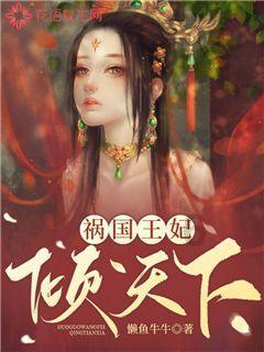 捉迷藏2